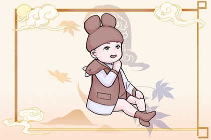 择吉老黄历皇历_老皇历查询_择吉皇历