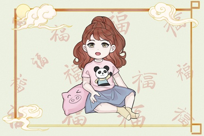 今日农历黄道吉日查询 今日农历查询 万年历农历查询