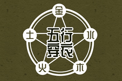 万年历日历_日历表查询_农历日历2025年